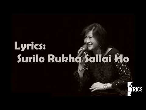 Surrilo Rukh Sallai Ho (सुरिलो रुख सल्लै हो)| Official Music Video |Mamata Dipbim| Old Nepali Song |