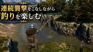 【Bellwright】連続襲撃をこなしながら釣りを楽しむ！【第42話】【実況】#Bellwright