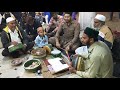 Ya Jeelani Shainillah