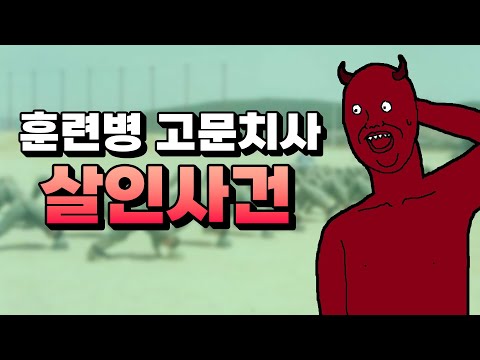아이콘