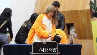 170422 홍대 키썸(KISUM) The sun the moon 팬싸인회 끝인사 직캠