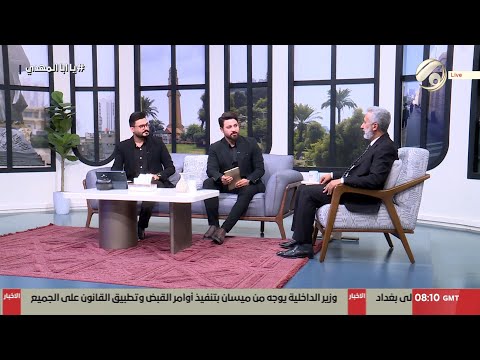 فيديو | الفرات داركم مع علي &amp; علي - من سامراء تبدأ الحكاية .. شهادة العسكري (ع) وبزوغ نور الهدى | 2025/9/1