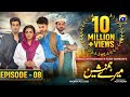 Meray Humnasheen Episode 08 Ahsan Khan Hiba Bukhari Eng Sub 28th May 2022 HAR PAL GEO