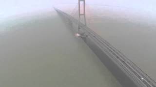 Download lagu SURAMADU CROSSING mp3