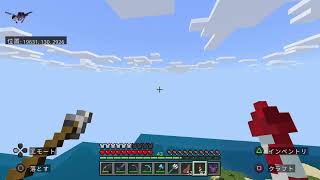[マイクラ]アプデ探索
