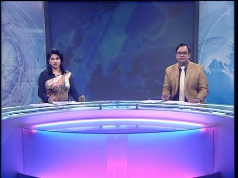 07 Pm News || সন্ধ্যা ০৭ টার সংবাদ || 26 January 2020 || ETV News