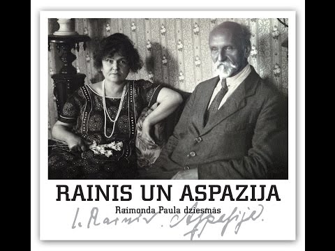 Jānis Sproģis un E.Dārziņa MS zēnu koris - Aicinājums