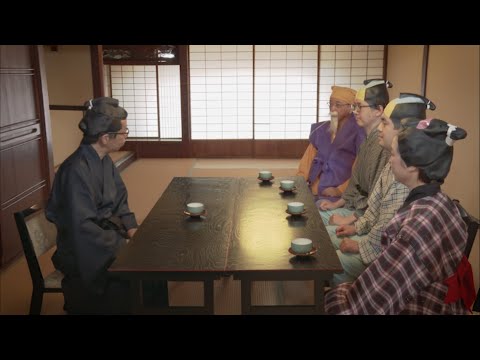 地域学科 健康情報時代劇　谷口黄門様が行く「フレイルにご用心」