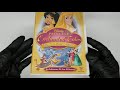 Disney Princess Enchanted Tales Follow Your Dreams DVD COVER Artwork HD UNBOXING Lyrics Booklet