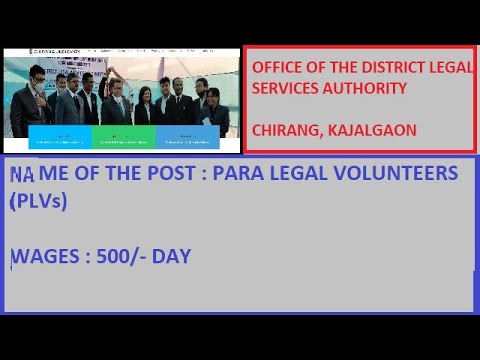 Para Legal Volunteers (PLVs) Recruitment //Chirag District Recruitment for (PLVs)/Retired people job