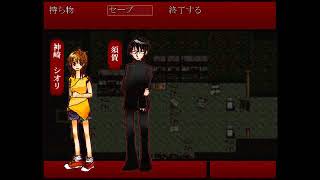霧雨が降る森　実況プレイ　part10　Escキーの必要性