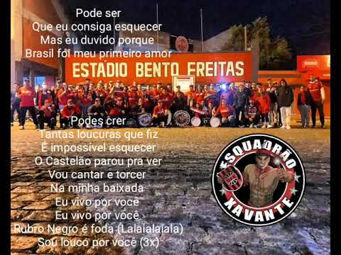 Música Nova - Esquadrão Xavante - Brasil foi meu primeiro amor!