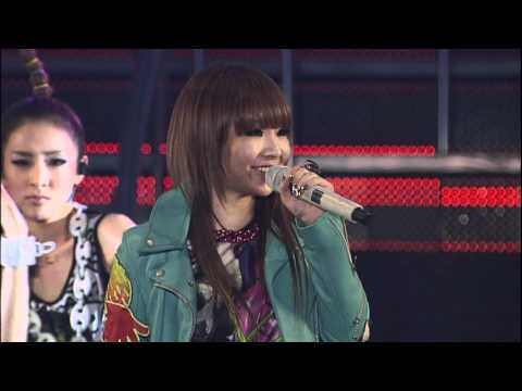 2011 15TH YG FAMILY CONCERT - 2NE1 - OPENING + FIRE