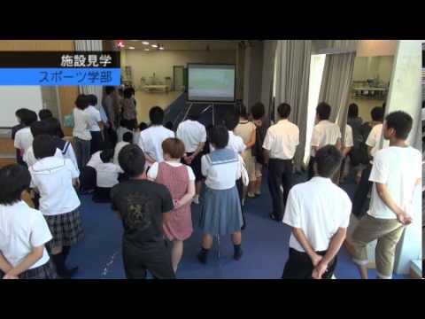 経済・経営学科 2013年度 オープンキャンパスの様子（7月）【オープンキャンパスの様子】
