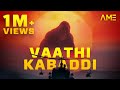 Vaathi Kabaddi - KONG Version | Mashup | Master ( 2021 ) | Godzilla vs Kong (2021)
