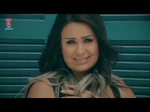 Saria Al Sawas - Ahebak Moot (Official Music Video) _ سسارية السواس