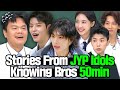 [Knowing Bros] JYP Idols Reveal J.Y. Park's Hidden Side 🔥  From Secret Stories to Debut BTS 💞