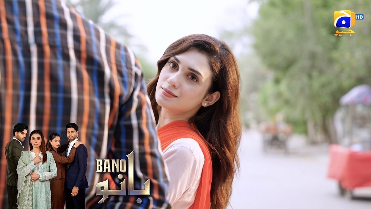 Aik Shahzada Aayega Aur Tujhe Le Jayega💖💖  || Bano || Har Pal Geo