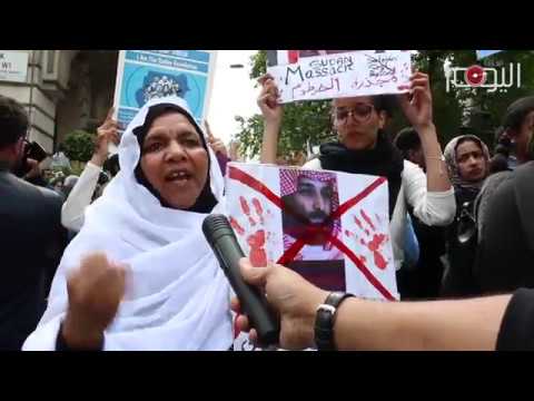 لندن مسيرة صاخبة ضد تآمر السعودية والإمارات على الثورة السودانية