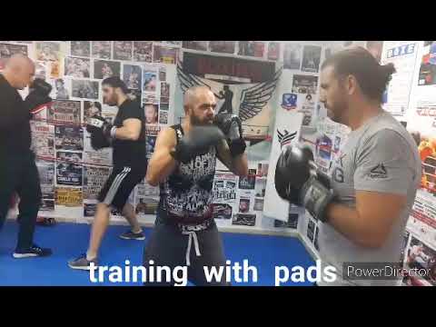 תמונה של Boxing Club