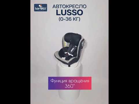 фото lorelli lusso sps isofix 0