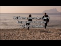 Quiéreme - Johnny Sky (letra)