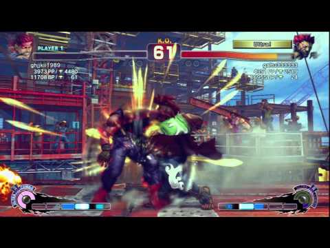 SSF4 AE 2012 Ranked ghjjkii1989 (E.Ryu) vs Galtu333333 (Akuma)