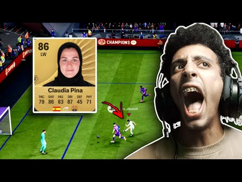 الظاهرة بينا 🤗🔥(المال لا يصنع الرجال بل يصنع الحريم هههههه 🤭) FC26 