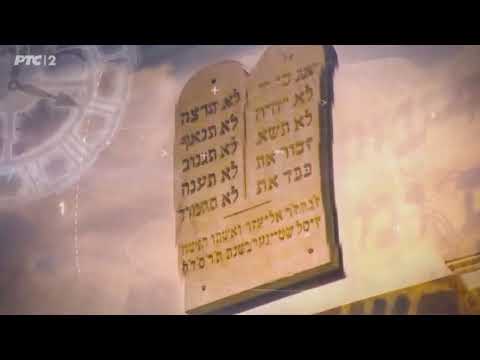 Datum i  Verski kalendar 5 2 2023