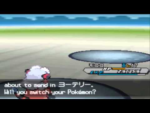 NO-K Unova! (Pokemon White 2 LP) - Episode 10 - Lost Again