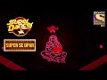 Vivek और Akash के Performance ने किया Deepika को Stunned Super Dancer Super 