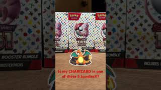 September 20, 2025