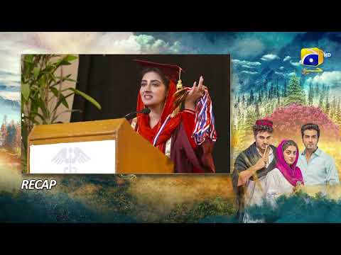 Recap Meray Humnasheen Episode 34 - 2nd September 2022 - HAR PAL GEO