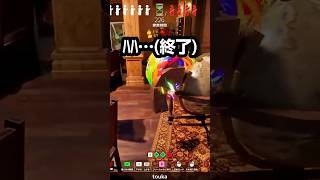 めちゃカメを嗜む男のゲラ笑い集 3 #めっちゃカメレオン #mecchachameleon #gameplay #vtuber #memes #shorts #voice #Laughing