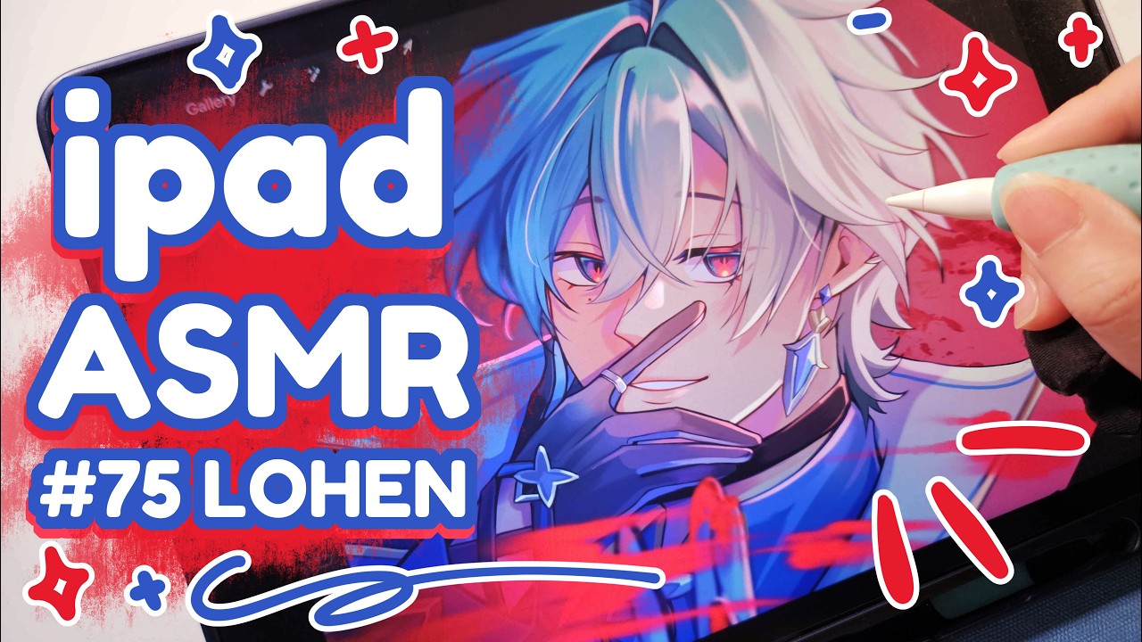 IPAD ASMR #75 | DRAWING LOHEN!🗡️