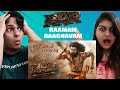 Raamam Raaghavam Song - RRR – Ram Charan, NTR | M.M.Keeravaani | SS Rajamouli | #RiseOfRam