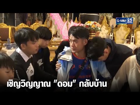 Japan Jav Porn #57912 (GjChdOGLzy8) Thumbnail