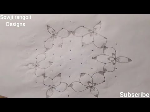 Beautiful flowers rangoli design with 9*5 dots//Dasara muggulu//Sowji rangoli designs