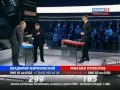 Владимир Жириновский о футболе 