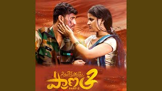 Download lagu Situkesthe Poye Pranam Part - 2 mp3