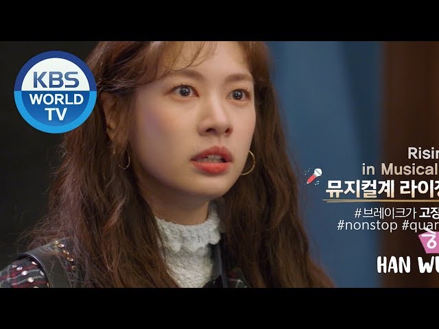 Soul Mechanic | 영혼수선공 [Teaser-Ver3]