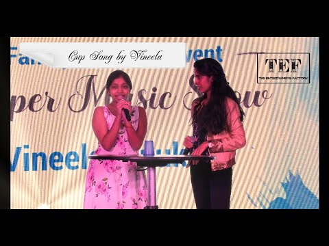 Scintillating Cup Song performance by Vineela Kulukuru