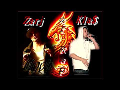 1 Kla$ Feat. Czar - Танцуй Танцуй