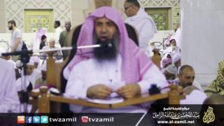 حكم العمل في البنوك الربوية image