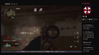 武器ソムリエのww2　深夜と咳のパエリア#体調不良＃WW2