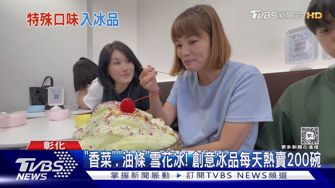 不要考驗台灣人!業者推「帶環保杯飲料裝滿」男秒掏4公升水壺