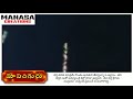 Very Emotional Heart Touching Scene Maavichiguru Movie