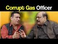 Khabardar Aftab Iqbal 22 July 2018 - Corrupt Gas Officer - Express News