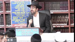הרב מאיר אליהו :  כיצד דברי תורה יהיו מחודדין בפיך?