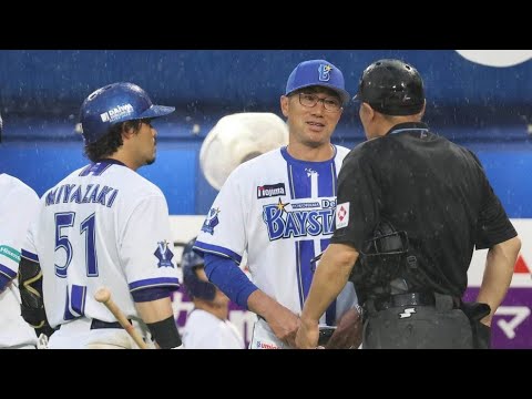 ⚾🔥DeNA相川亮二監督が激怒!😱 判定覆らず初の監督退場処分 🚨💥 宮崎への打撃妨害巡り球場騒然!🏟️⚡️🔥 #DeNA #相川亮二 #退場劇 #打撃妨害 #プロ野球⚾️🚨